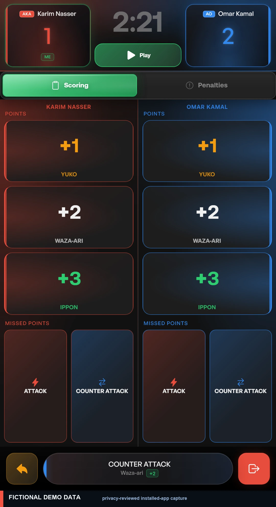 Live JAHIZ karate scoring interface
