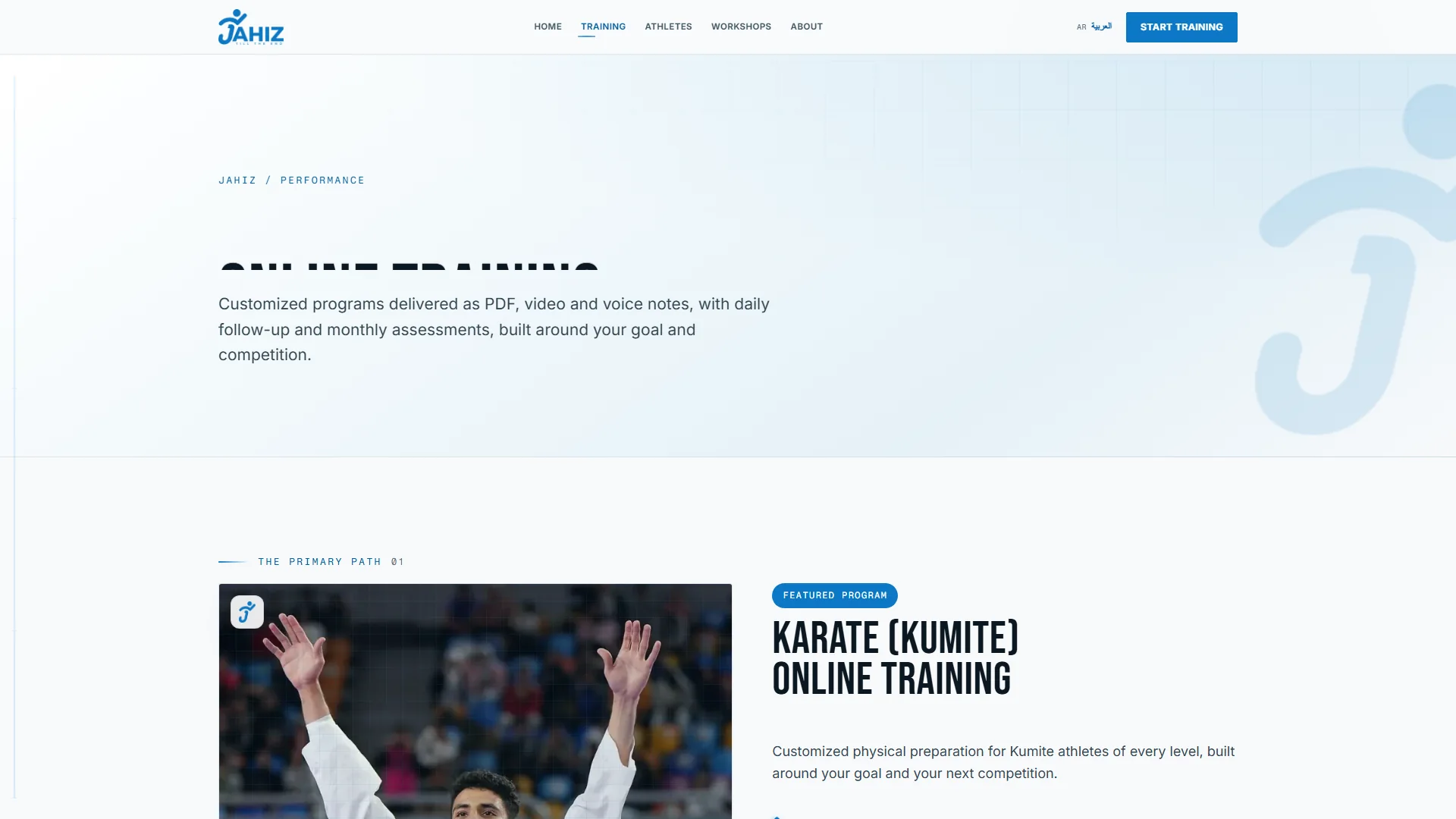 JAHIZBYyoi training program page